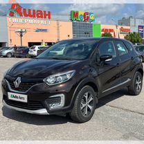 Renault Kaptur 1.6 MT, 2018, 88 820 км, с пробегом, цена 1 701 400 руб.