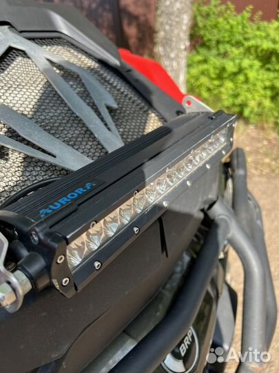 Brp outlander 650 max xt