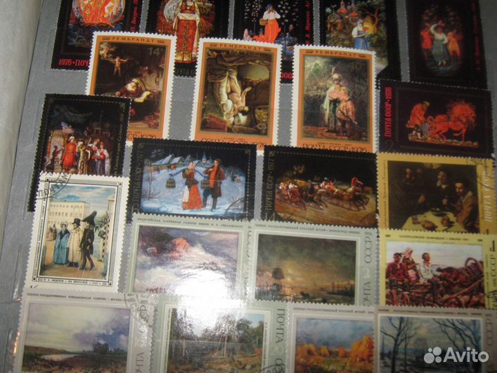 Марки советских времен