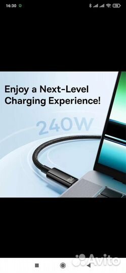 Кабель Baseus USB-C