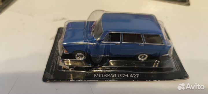 Легендарные советские автомобили 1:43 DeAgostini