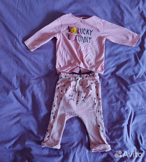 Детские вещи