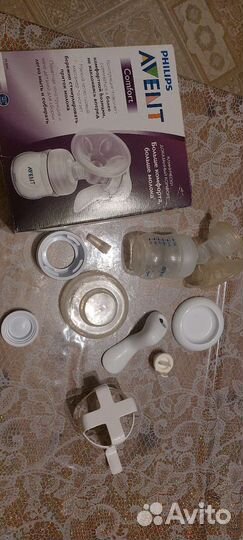 Молокоотсос ручной