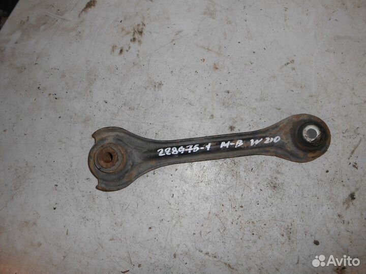 Тяга задняя продольная