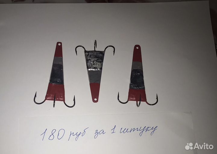 Блесна На налима и щуку