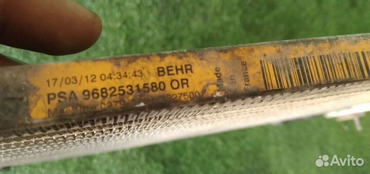 Радиатор кондиционера Peugeot 3008 2012-2020