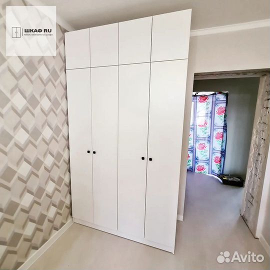 Шкаф с фрезеровкой