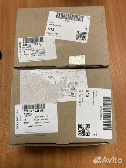 Насос топливный Audi оригинал