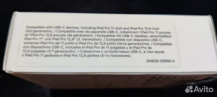 Кабель apple USB type C 1 m оригинал