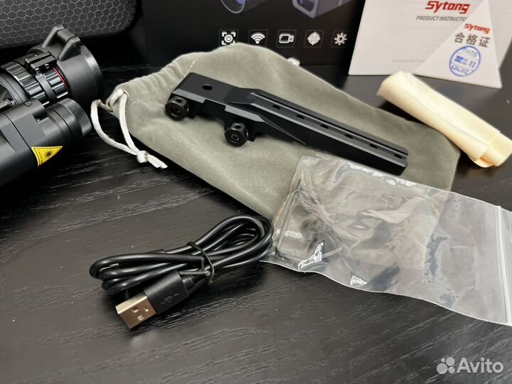 Прицел пнв Sytong HT-60 LRF с дальномером