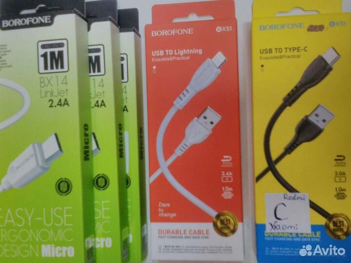 Кабель Шнур Type C, 8 рin, microUSB
