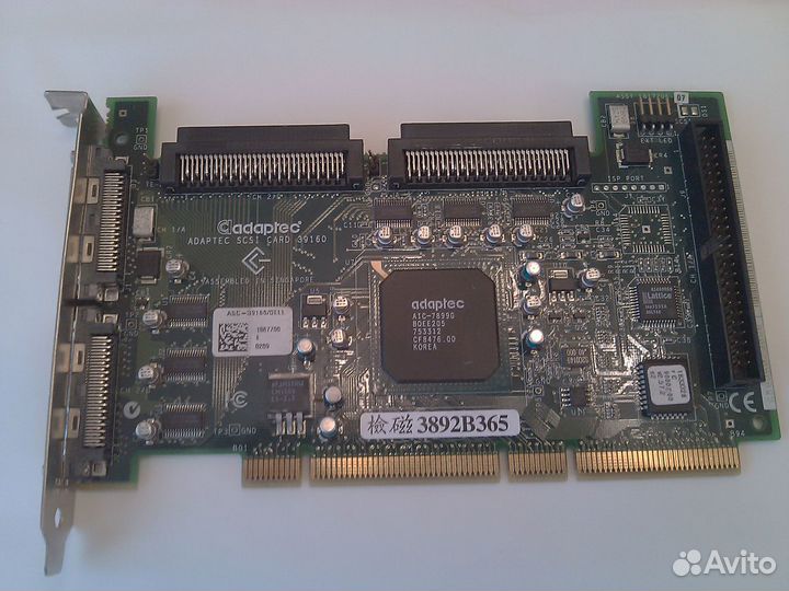 Scsi Ultra320 PCI-X