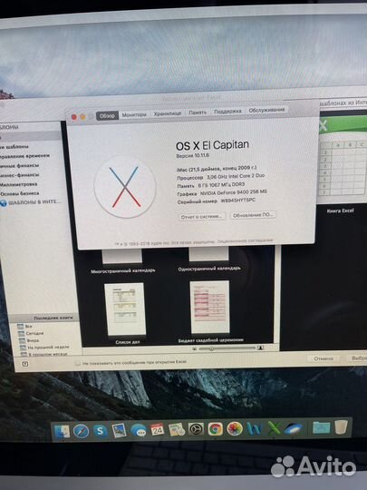 Компьютеры Apple