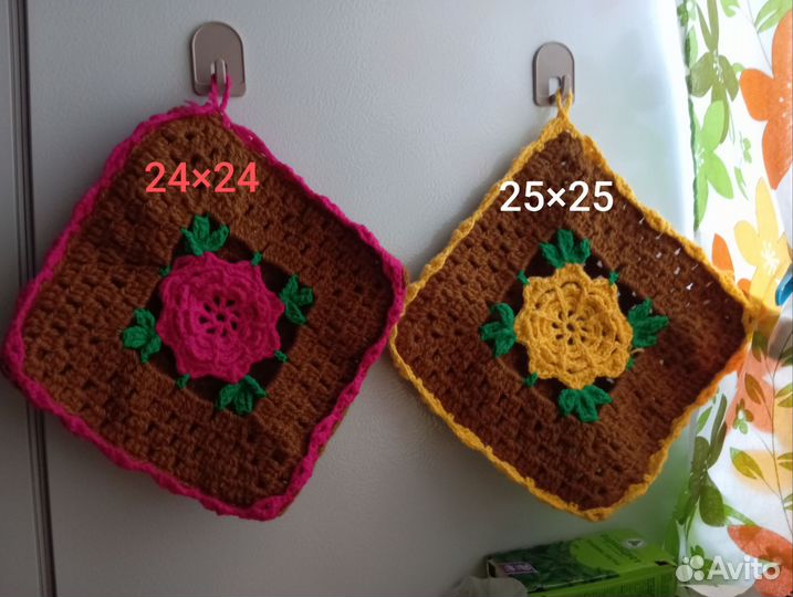 Прихватки для кухни