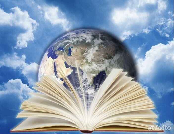 Медитация, вхождение в хроники Акаши