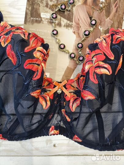 Бюстгальтер AVA 75H