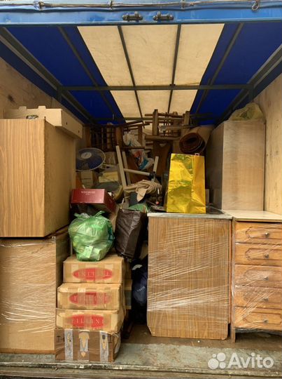 Грузоперевозки