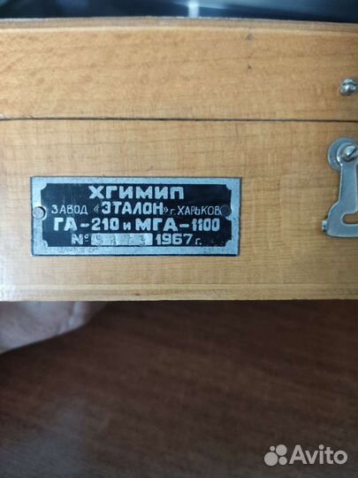 Набор гирек для весов