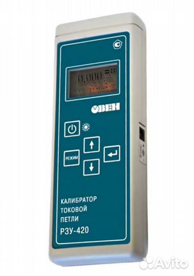 Калибратор токовой петли рзу-420
