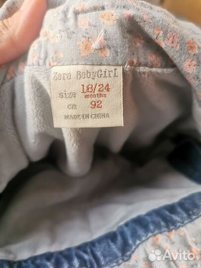 Одежда hm zara 86