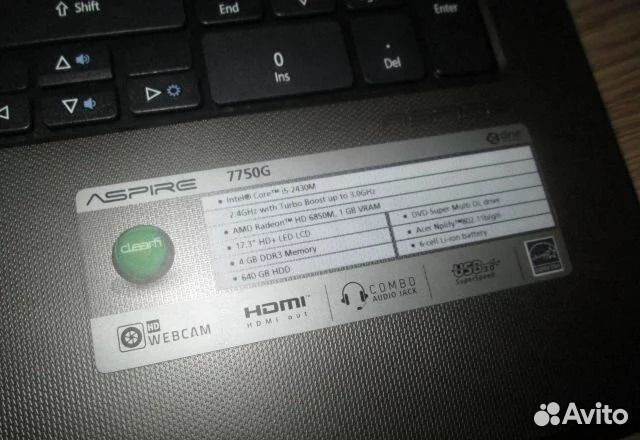 Acer aspire 7750G World of Tanks