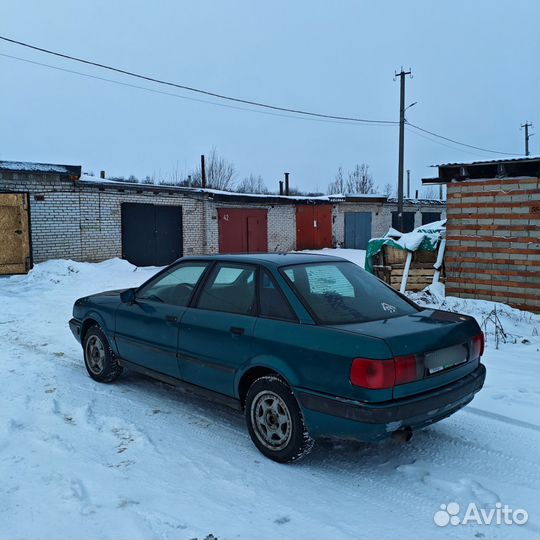 Разбор Audi 80 B4 1.6 ADA