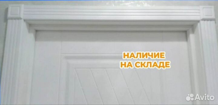 Двери межкомнатные из массива