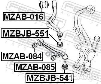 Пыльник шаровой опоры mzbjb541 Febest