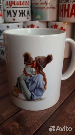 Кружки разные 