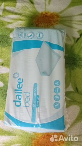 Пеленки для взрослых