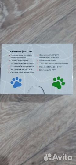 Gps трекер для животных