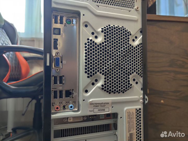 Игровой компьютер core i7
