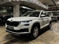 Новый Skoda Kodiaq 2.0 AMT, 2022, цена 5 125 000 руб.