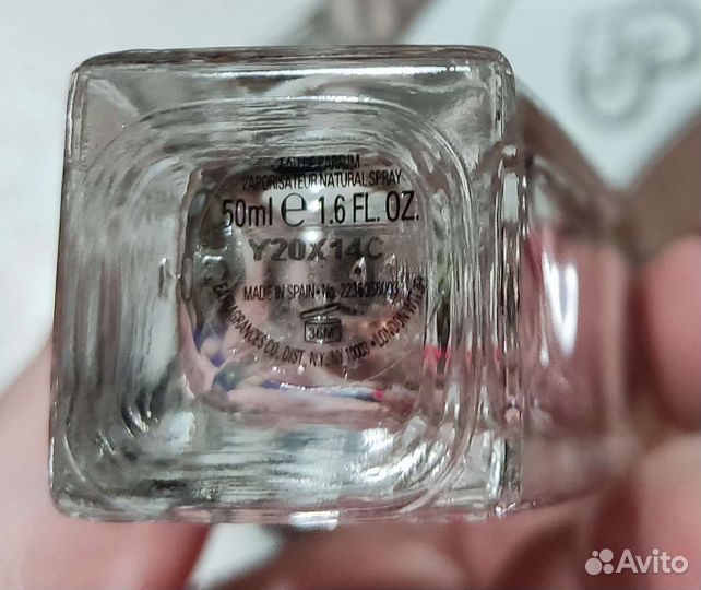 Парфюмерная вода Christina Aguilera - Definition