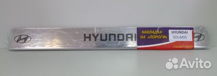 Накладки порогов Solaris c 11-14 г. из 4 шт. нерж