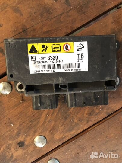 Блок управления SRS airbag Opel insignia