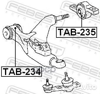 TAB-235 Сайлентблок рычага lexus GS/IS 05-12 пе