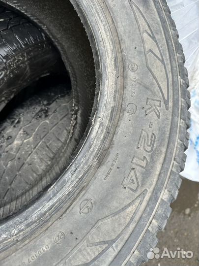 Rapid River K-214 4x4 245/70 R16