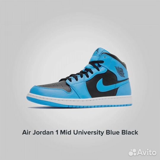 Jordan 1 Mid University Blue Black