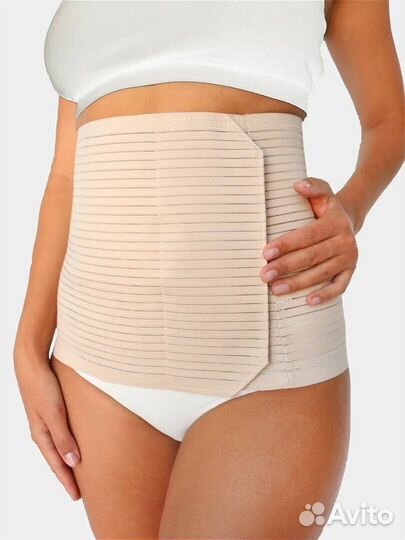 Бандаж послеродовой / послеоперационный