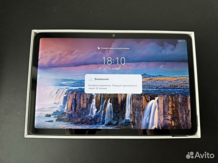Планшет Huawei MatePad 10.4 BAH3-W59