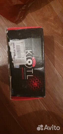 Тормозные колодки