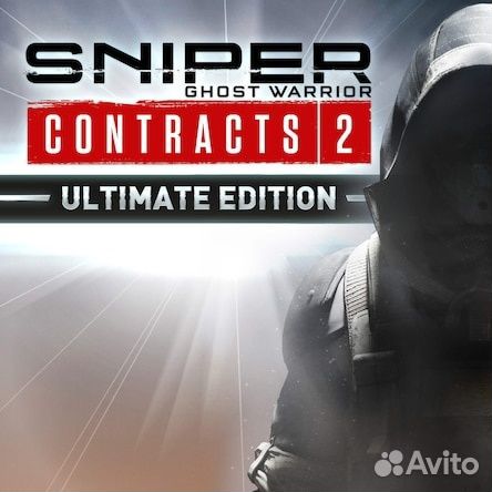Sniper Ghost Warrior Contracts 2 Ultimate PS4 PS5