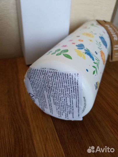 Термо кружка Старбакс