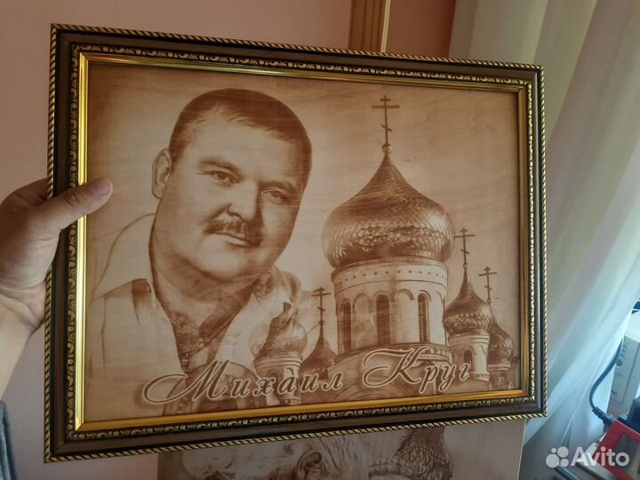 Михаил Круг портрет