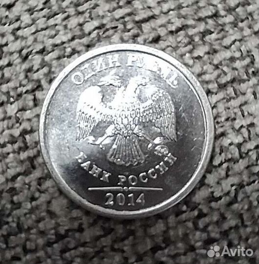 Редкие монеты