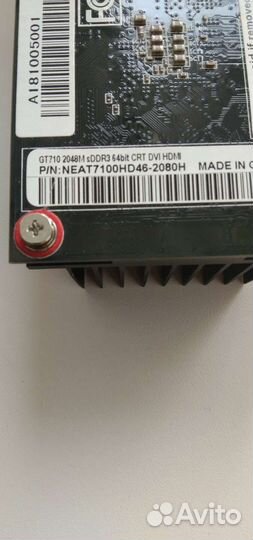 Видеокарта Gtx 710 2Ggb
