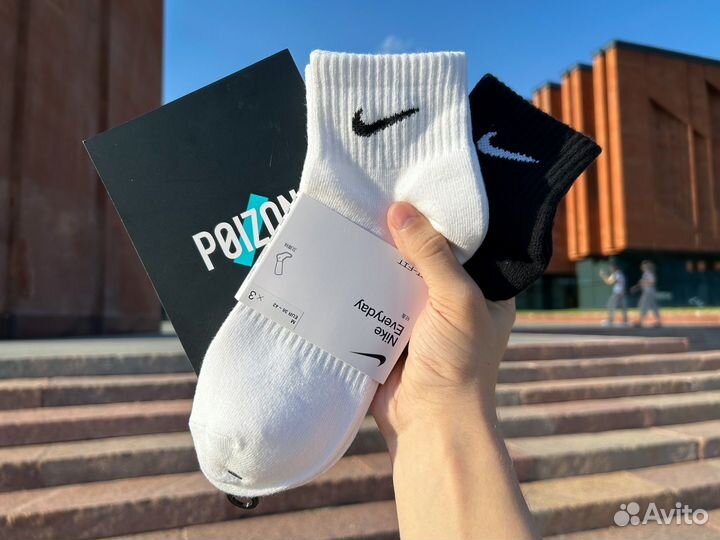 Носки Nike Оригинал Средние