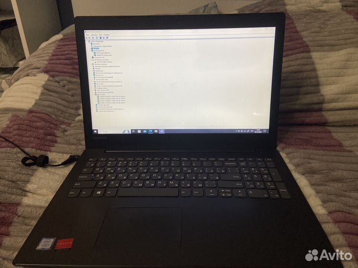 Lenovo ideapad 330 15ikb
