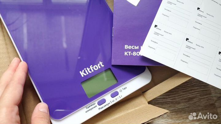 Кухонные весы Kitfort кт-803-6